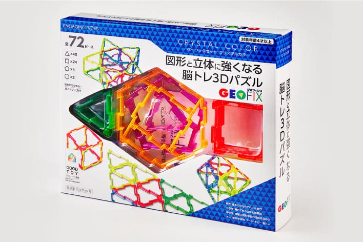 ベーシックセット クリスタルカラー
