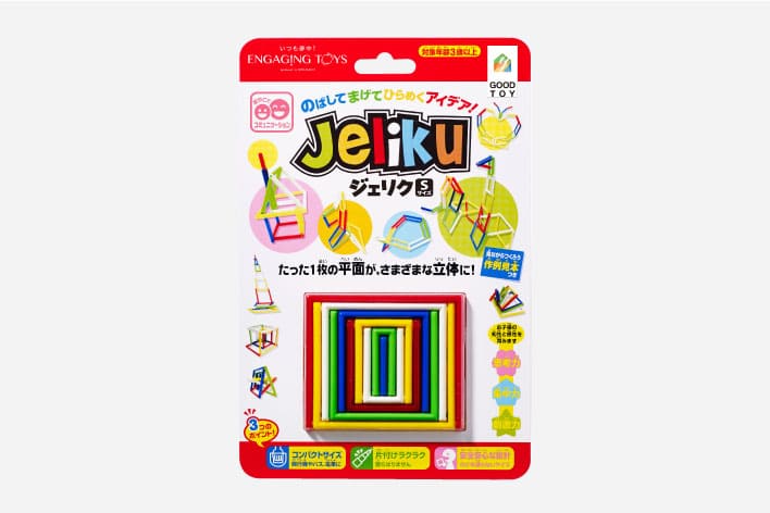 JELIKU S 小さいサイズ