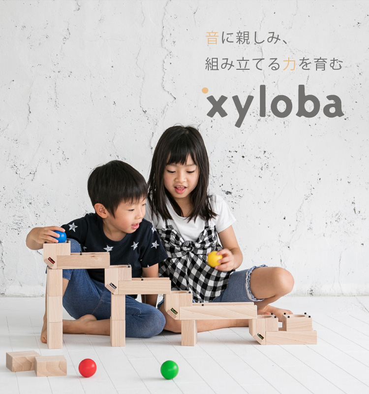 xyloba