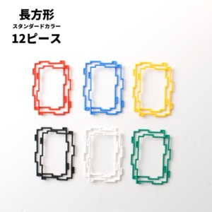 GEOFIX(ジオフィクス) 長方形セット スタンダードカラー 12ピース (6色)