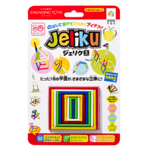 JELIKU(ジェリク) S 小さいサイズ