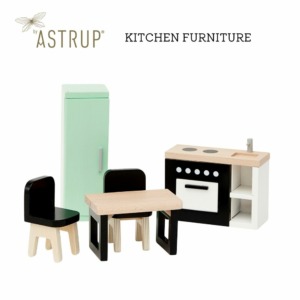 【アウトレット40%OFF】by ASTRUPドールハウス家具 キッチン おままごと
