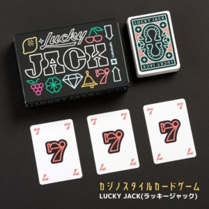 LUCKY JACK(ラッキージャック)