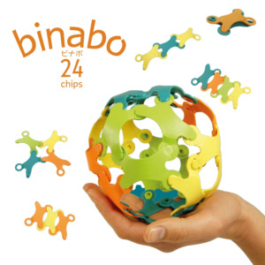 binabo ビナボ 24チップ入り