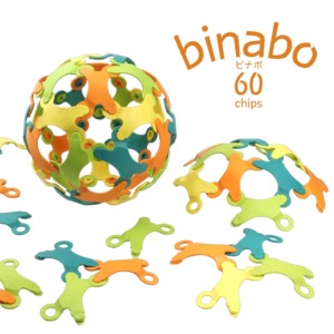binabo ビナボ 60チップ入り