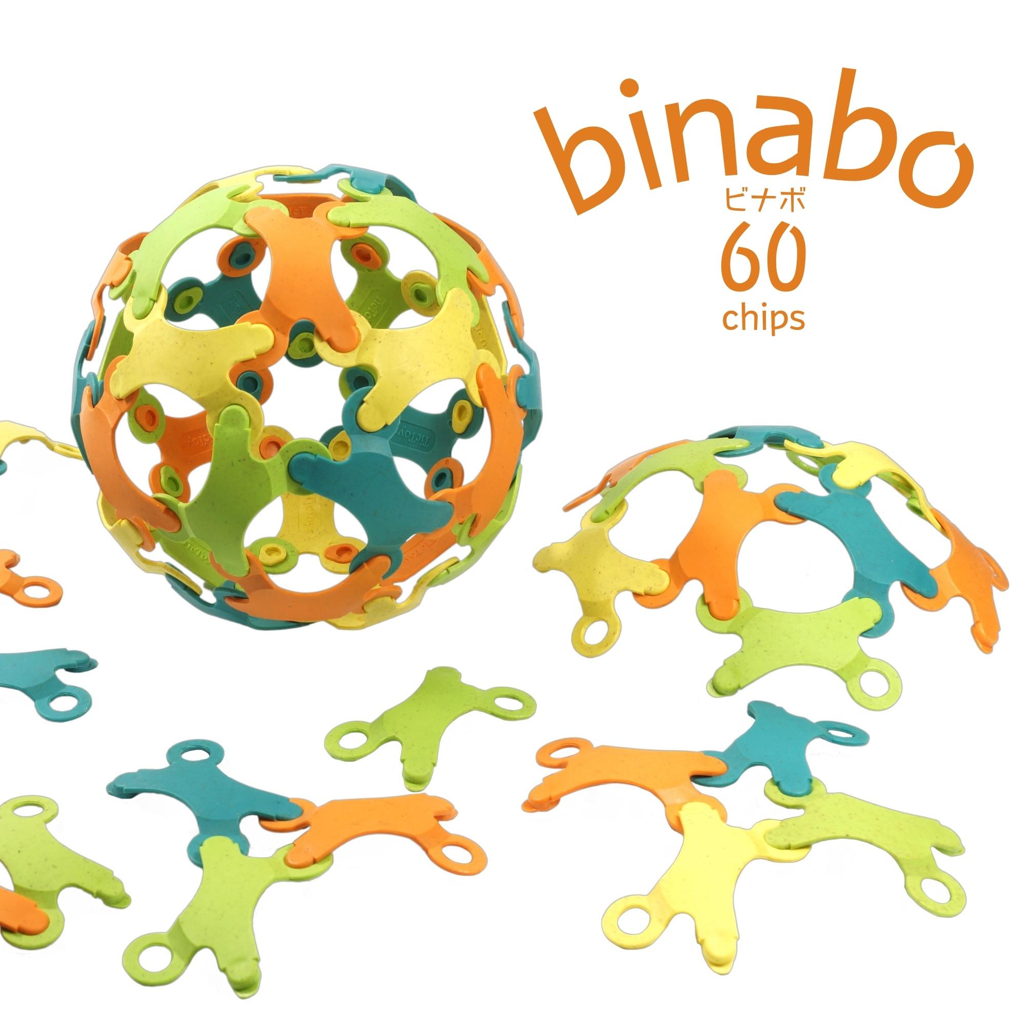 binabo 60チップ入り