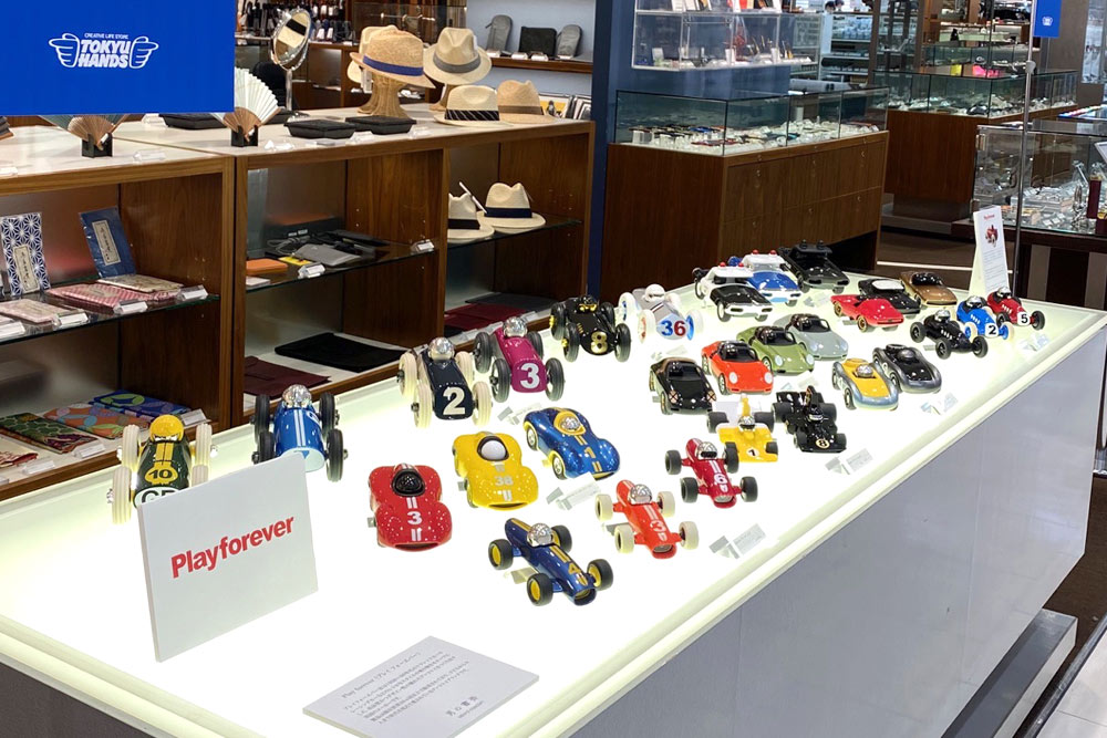 4/19(月)〜4/30(金) | 東急ハンズ名古屋店10F「男の書斎」コーナーにPlayforeverが登場