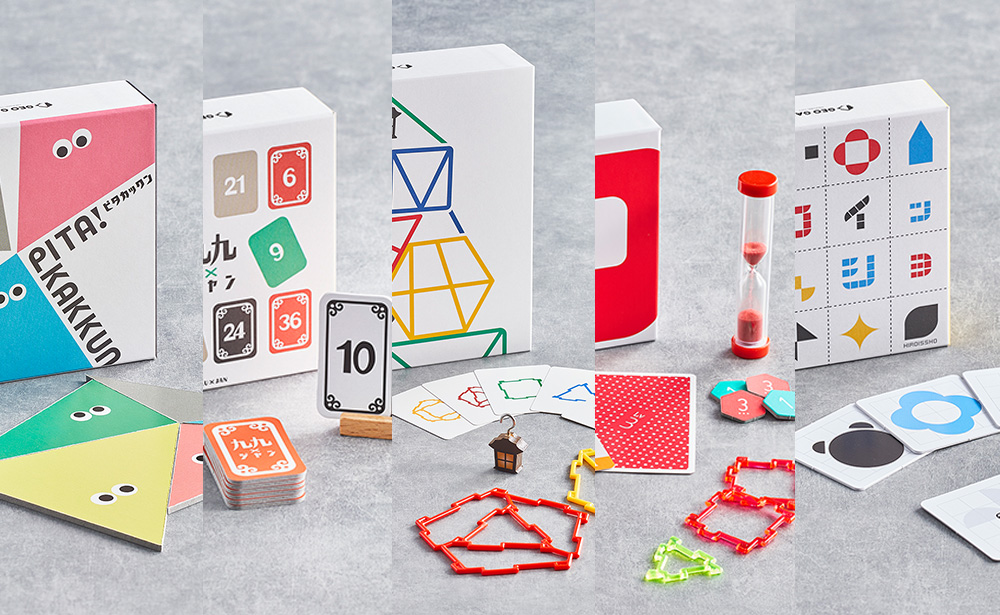 知育玩具×ボードゲーム「GEO GAMES」新商品予約販売開始のお知らせ