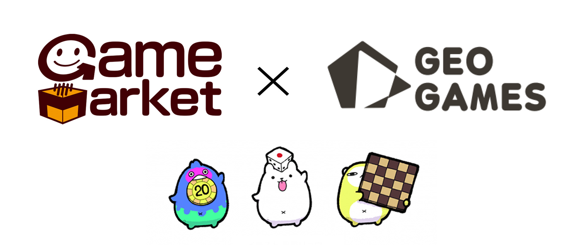ゲームマーケット秋2022