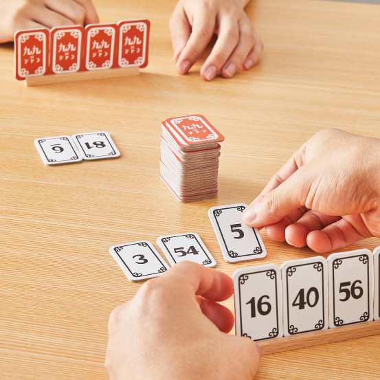 GEO GAMES