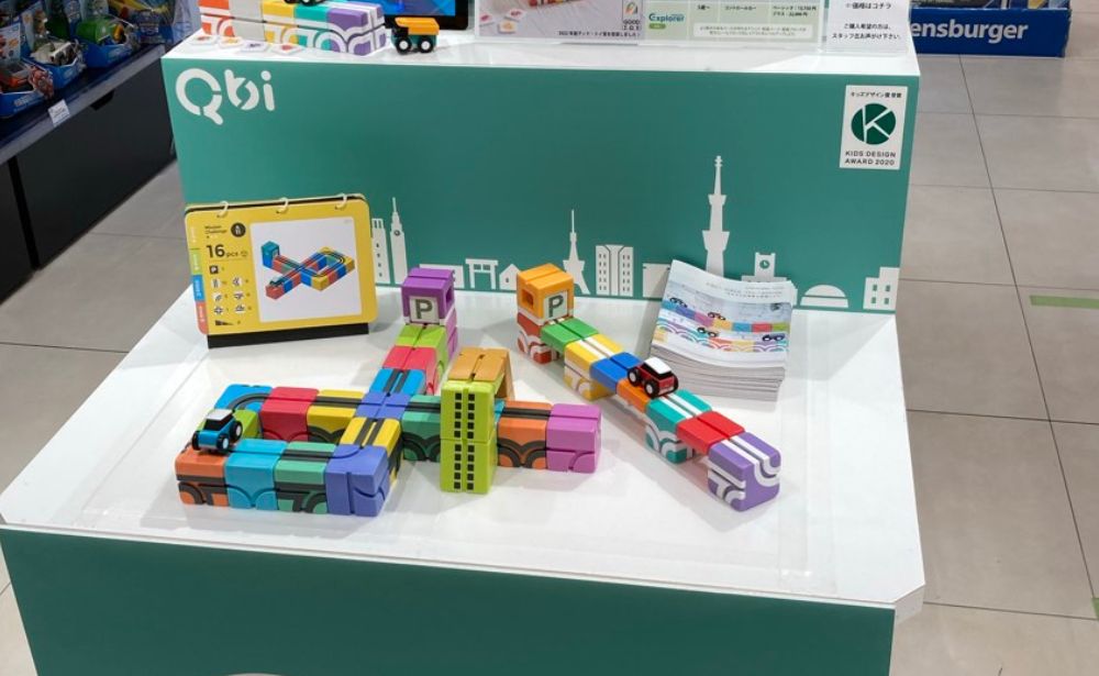 11/15(火)～ | 南町田 博品館TOYS CONCEPT(東京)にてQbiの催事を開催！