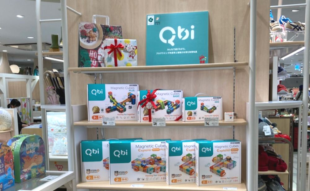 12/7(水)～13(火) | あべのハルカス近鉄本店(大阪)にてQbi展開！