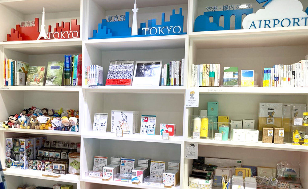 2/23(木)～3/31(金) | Tokyo’s Tokyo羽田空港(東京)にてGEO GAMES展開！