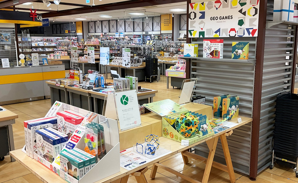 5/16(火)～6/25(日) | あべのロフト(大阪)にてENGAGING TOYS展開！