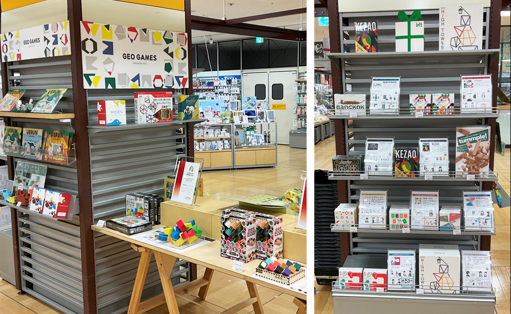 あべのロフトにてENGAGINGTOYS展開