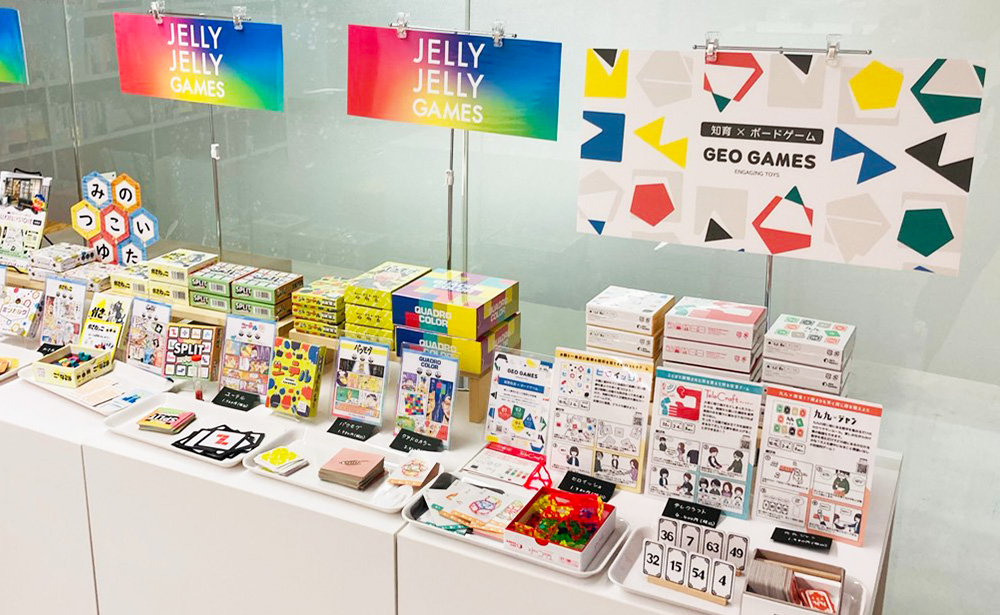 5/19(金)～6/19(月) | SPBS TOYOSU(東京)にてGEO GAMES展開！