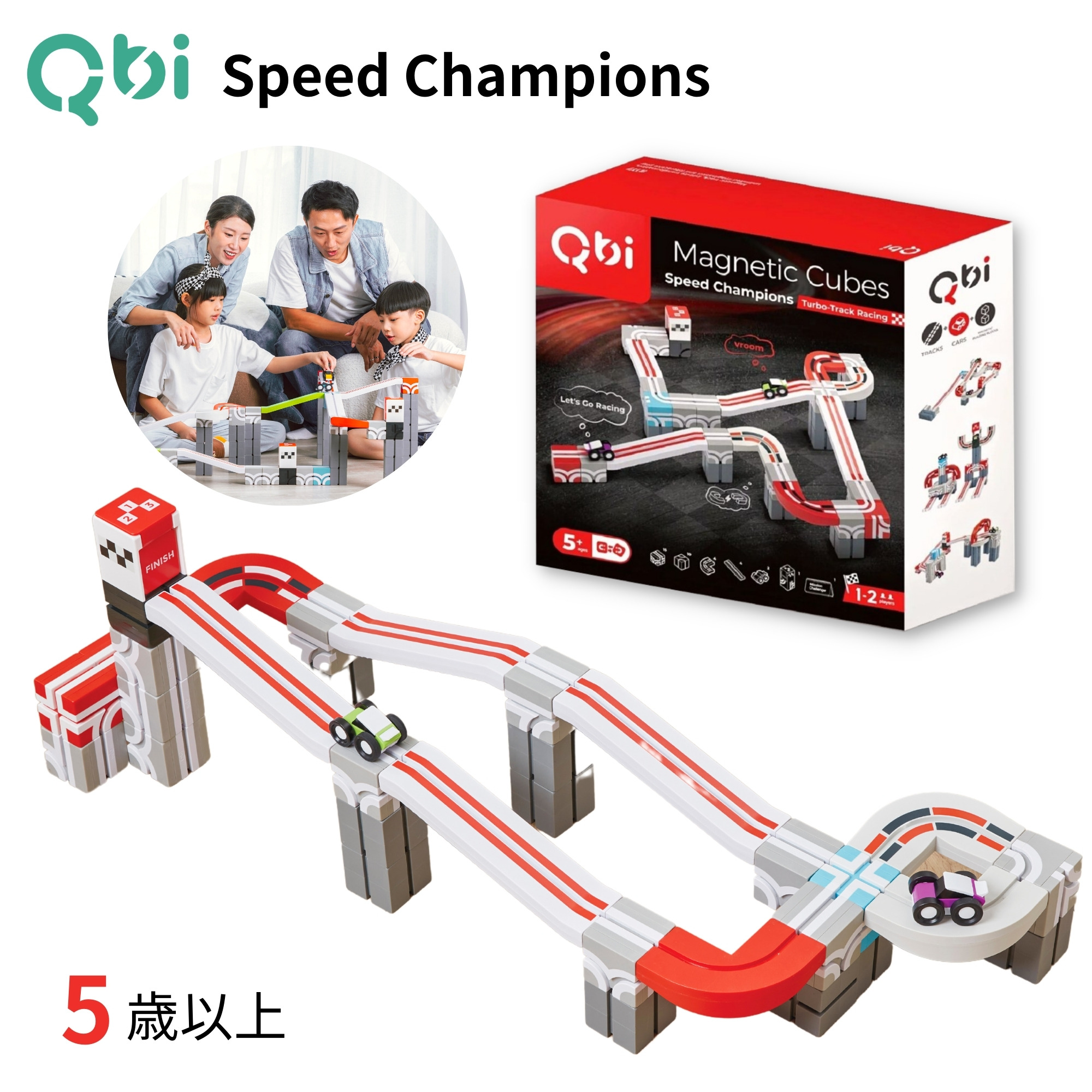 Qbi Explorer Kids PLUS
