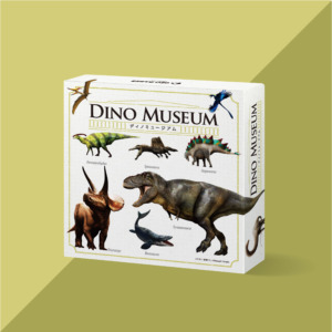 DINO MUSEUM ディノミュージアム GEO GAMES ジオゲームズ 送料無料
