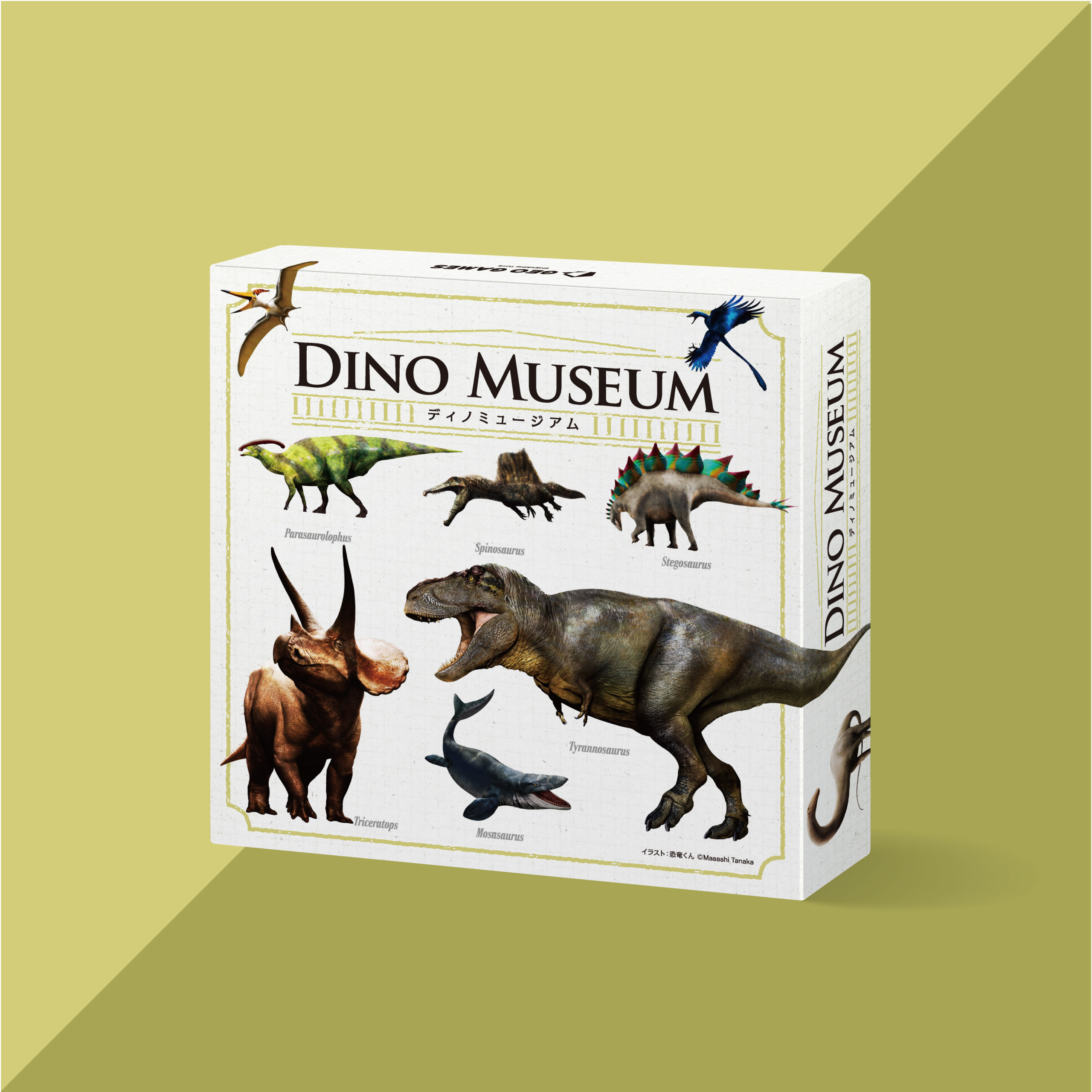 GEO GAMESから新作ボードゲーム「DINO MUSEUM(ディノミュージアム)」が発売