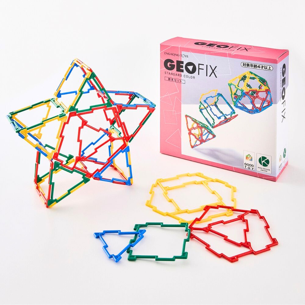 GEOFIX基本セットスタンダードカラー