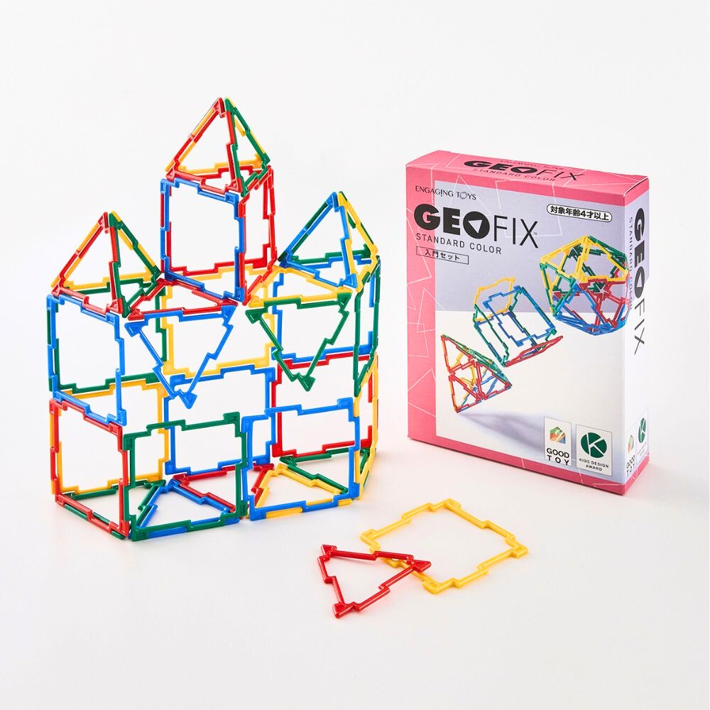 GEOFIX入門セットスタンダードカラー