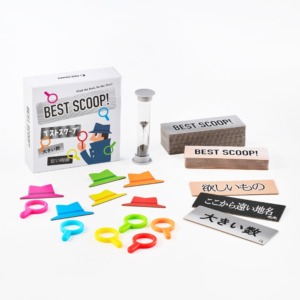 BEST SCOOP ベストスクープ GEO GAMES