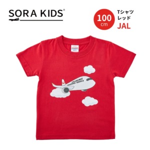 【NEW】JAL Tシャツ レッド 100cm SORA KIDS ソラキッズ