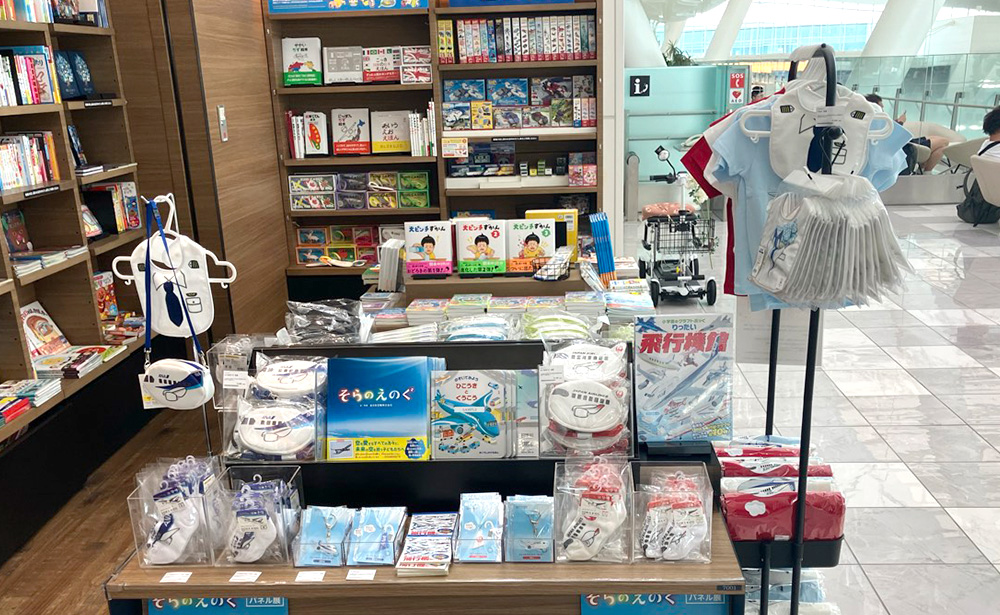 7/1(水)～8/31(月) | 羽田空港蔦屋書店(東京)にてSORA KIDS展開！